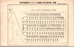 1001354■戦前 絵葉書■東京湾横浜沖に於ける大観艦式参列艦明細一覧図 昭和8年　裏白地