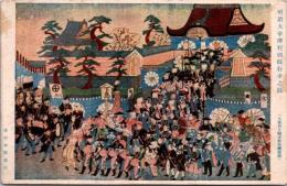 1001356■戦前 絵葉書■明治大帝津村別院行幸之図