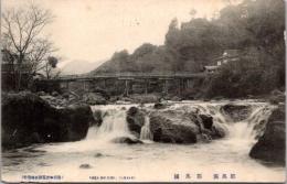 1001361■戦前 絵葉書■大分　耶馬渓　耶馬橋