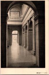 1001372■戦前 絵葉書■広島 海軍兵学校教育参考館　模型室