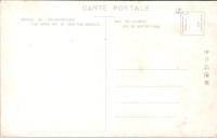 1001375■戦前 絵葉書■山梨　精進ホテル 洋舘応接間