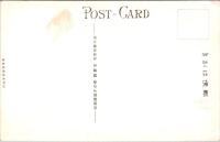 1001376■戦前 絵葉書■熱海銀座通り　かど旅館　少キズあり