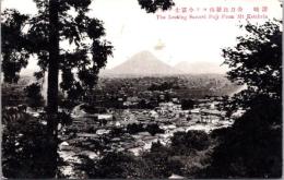 1001378■戦前 絵葉書■香川　讃岐　金刀比羅山より小富士を望む (全景）