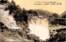 1001382■戦前 絵葉書■雲仙の風景 熱泉噴出し一大熱湯池をなす小地獄泉の源泉(建物 旅館)
