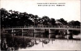 1001385■戦前 絵葉書■静岡県　弁天島 天蓮来橋