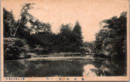 1001387■戦前 絵葉書■山口 亀山公園