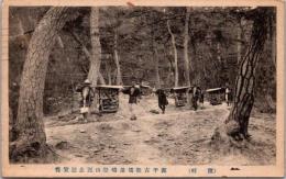 1001388■戦前 絵葉書■香川 讃岐 源平古戦場屋島登山記念遊覧籠　（駕籠）エンタイア