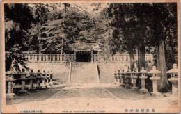 1001391■戦前 絵葉書■鳥取　鳥取樗谿神社