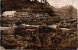 1001392■戦前 絵葉書■東洋第一ラヂウム含有　三朝温泉大岩の勝景（旅館　家)　