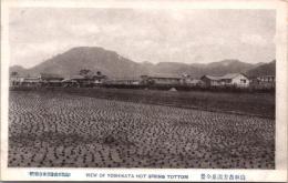1001398■戦前 絵葉書■鳥取 鳥取吉方温泉全景