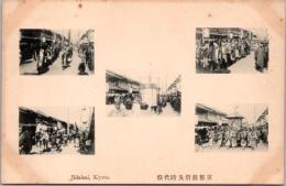 1001405■戦前 絵葉書■京都葵祭及時代祭