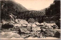1001415■戦前 絵葉書■京都 保津川鉄橋