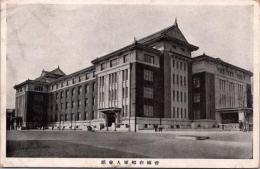 1001417■戦前 絵葉書■東京 帝国在郷軍人会館　エンタイア