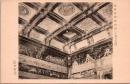 1001423■戦前 絵葉書■東照宮拝殿内部 江戸時代