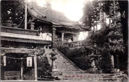 1001432■戦前 絵葉書■埼玉 子ノ権現御本堂