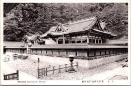 1001434■戦前 絵葉書■栃木　日光 東照宮唐門及拝殿