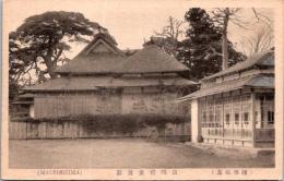 1001442■戦前 絵葉書■宮城 陸前松島 白鴎楼貴賓室