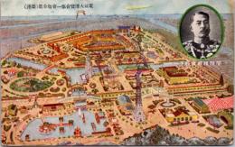 1001443■戦前 絵葉書■電気大博覧会第一会場全景 折れあり