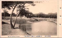 1001446■戦前 絵葉書■福岡 東公園池より日蓮上人銅像を望む