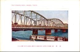 1001462■戦前 絵葉書■東京 雨国橋　隅田川（屋台船）