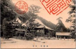 1001494■戦前 絵葉書■兵庫 須磨寺　本堂