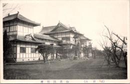 1001510■戦前 絵葉書■千葉 成田山　成田山 物産陳列館