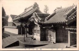 1001511■戦前 絵葉書■千葉 成田山　新勝寺正門　