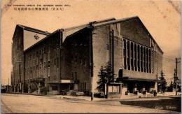 1001522■戦前 絵葉書■東京 大東京　新橋演舞場 (建物)
