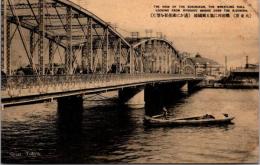 1001537■戦前 絵葉書■大東京　隅田川に架る両国橋（橋　舟）