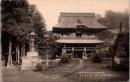 1001548■戦前 絵葉書■神奈川 鎌倉建長寺　