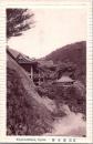1001550■戦前 絵葉書■京都　清水寺 エンボス