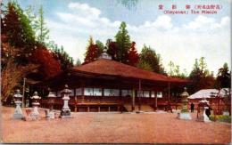 1001551■戦前 絵葉書■高野山　御影堂