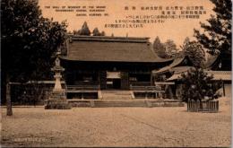 1001564■戦前 絵葉書■熊野三山　熊野座神社　拝殿