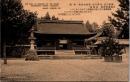 1001564■戦前 絵葉書■熊野三山　熊野座神社　拝殿