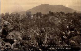 1001566■戦前 絵葉書■鹿児島 桜島溶岩
