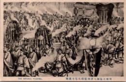 1001571■戦前 絵葉書■明治天皇大喪御霊轜馬場先通御