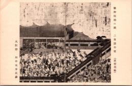 1001574■戦前 絵葉書■歌舞伎踊の図　大阪府　田中太介氏　重要美術