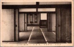 1001576■戦前 絵葉書■和歌山 高野山 金剛峰寺 奥書院　