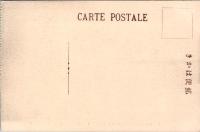 1001579■戦前 絵葉書■京都 円光大師本廟