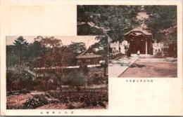 1001580■戦前 絵葉書■郊外日間薬師　郊外景光山観音寺