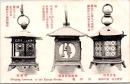 1001581■戦前 絵葉書■官幣大社　春日神社　燈篭　春日鬼面燈籠　同御験記形燈籠　同蝉燈籠　
