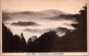 1001585■戦前 絵葉書■滋賀　岩間寺門前より山間宇治川