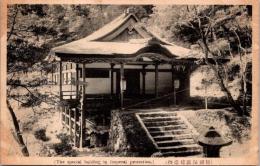 1001591■戦前 絵葉書■京都 上醍醐寺 瀧権現拝殿　