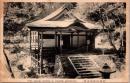 1001591■戦前 絵葉書■京都 上醍醐寺 瀧権現拝殿　