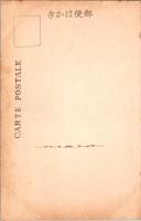 1001594■戦前 絵葉書■京都　上醍醐不動之瀧