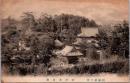 1001608■戦前 絵葉書■和歌山　四国第三番 粉河寺全景