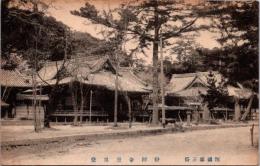 1001611■戦前 絵葉書■和歌山　四国第三番 粉河寺童男堂