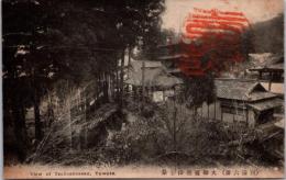 1001615■戦前 絵葉書■奈良 四国六番　大和壺阪山全景