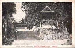 1001620■戦前 絵葉書■京都 天の橋立　成相寺