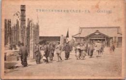 1001627■戦前 絵葉書■東京　九月一日震火災焼死者四万余人の納骨堂